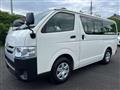 2020 Toyota Hiace Van