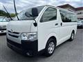 2020 Toyota Hiace Van