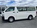 2020 Toyota Hiace Van