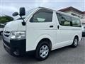 2015 Toyota Hiace Van
