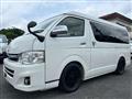 2012 Toyota Hiace Wagon
