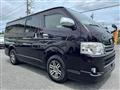 2013 Toyota Hiace Van