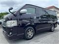 2013 Toyota Hiace Van
