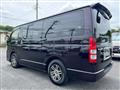 2013 Toyota Hiace Van