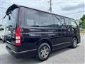 2013 Toyota Hiace Van