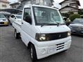 2003 Mitsubishi Minicab Truck