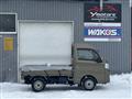 2018 Daihatsu Hijet Truck