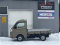 2018 Daihatsu Hijet Truck