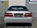 1997 Nissan Cima
