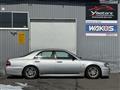 1997 Nissan Cima