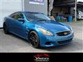 2008 Nissan Skyline Coupe