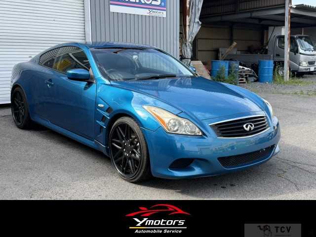 2008 Nissan Skyline Coupe