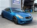 2008 Nissan Skyline Coupe