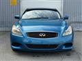 2008 Nissan Skyline Coupe