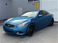 2008 Nissan Skyline Coupe