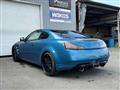 2008 Nissan Skyline Coupe