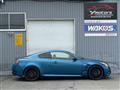 2008 Nissan Skyline Coupe