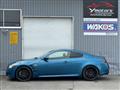 2008 Nissan Skyline Coupe