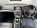 2008 Nissan Skyline Coupe