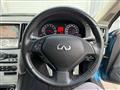 2008 Nissan Skyline Coupe