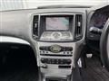 2008 Nissan Skyline Coupe