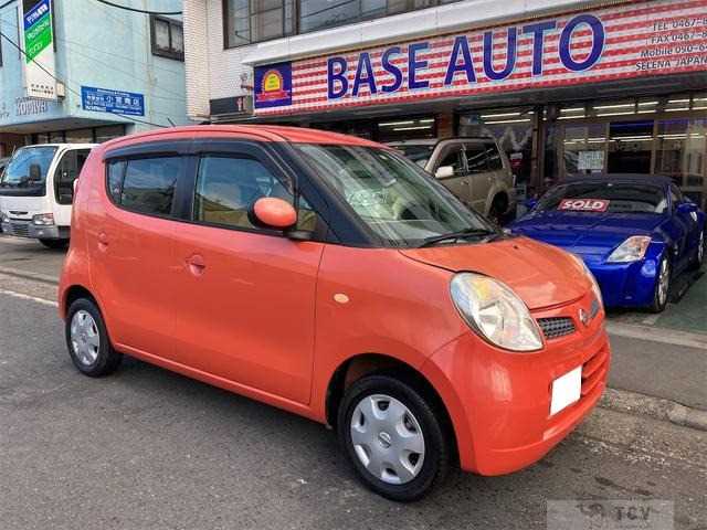 2009 Nissan Moco