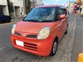 2009 Nissan Moco