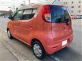 2009 Nissan Moco