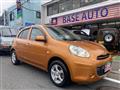 2012 Nissan March
