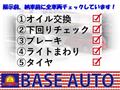 2012 Nissan Note