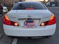 2006 Nissan Fuga