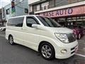 2005 Nissan Elgrand