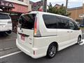 2011 Nissan Serena