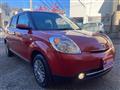 2011 Mazda Verisa