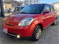 2011 Mazda Verisa