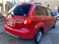 2011 Mazda Verisa