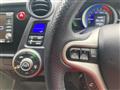 2009 Honda Insight