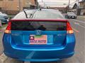 2009 Honda Insight