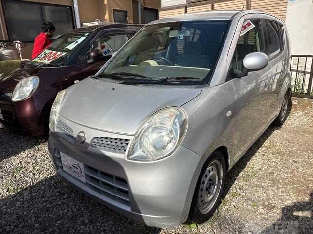2008 Nissan Moco