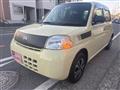2010 Daihatsu Esse