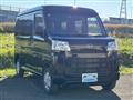 2024 Daihatsu Hijet Cargo