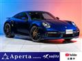 2020 Porsche 911
