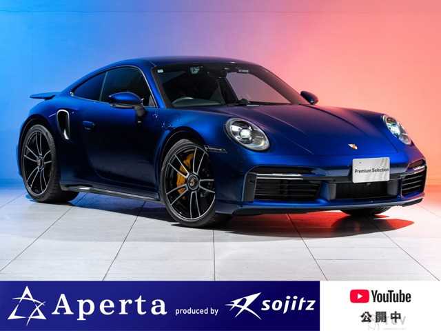 2020 Porsche 911
