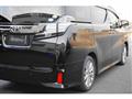2017 Toyota Vellfire