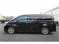 2017 Toyota Vellfire