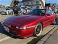 1990 Toyota Supra
