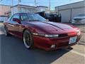 1990 Toyota Supra