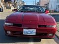 1990 Toyota Supra