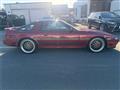 1990 Toyota Supra