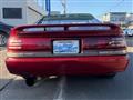 1990 Toyota Supra